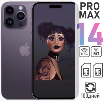 Apple iPhone 14 Pro MAX 256gb Dual SIM 