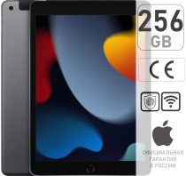 Apple iPad (2021) 256GB Wi-Fi 